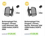 Fiat Ducato spiegels, kappen, knipperlicht, los glas te koop, Caravans en Kamperen, Ophalen of Verzenden, Nieuw