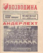 PROGRAMMA 1967 VOJVODINA NOVI SAD v RSC ANDERLECHT, Ophalen of Verzenden, Zo goed als nieuw