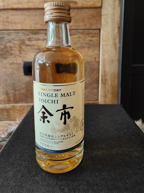Nikka Yoichi Single Malt Miniature 50ml 45% Yoichi Distiller, Verzamelen, Wijnen, Nieuw, Overige typen, Overige gebieden, Vol
