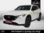 Mazda CX-5 2.0 e-Skyactiv-G 163 Auto Homura, Auto's, Stof, Gebruikt, Zwart, 4 cilinders