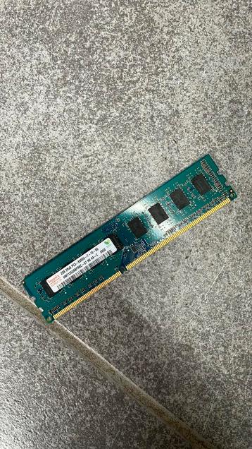 Ram latje beschikbaar voor biedingen