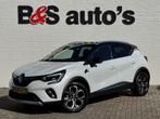 Renault Captur 1.3 TCe 140 Intens Cruise control Climate con, Auto's, Renault, Parkeersensor, Wit, Bedrijf, Grijs