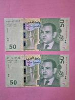 50 dirham 2023 Marokko UNC, Postzegels en Munten, Ophalen of Verzenden, Overige landen, Setje