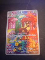 Sawsbuck sv5m JAP 074/071, Hobby en Vrije tijd, Verzamelkaartspellen | Pokémon, Ophalen, Nieuw, Losse kaart