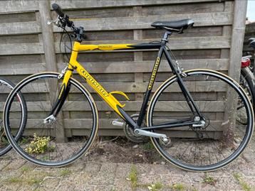 Fiets beschikbaar voor biedingen