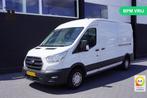 Ford Transit 2.0 TDCI L3H2 - 2x Schuifdeur EURO 6 - Airco -, Auto's, Bestelwagens en Lichte vracht, Parkeersensor, 213 g/km, Wit