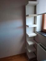 Ikea kast, Huis en Inrichting, Kasten | Boekenkasten, Ophalen