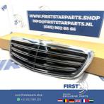 W213 GRIL Mercedes E Klasse 2018 bumper grille distronic EKl, Gebruikt, Ophalen of Verzenden, Mercedes-Benz