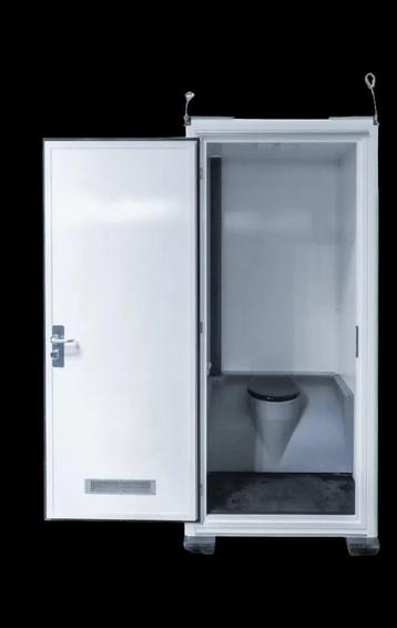 Diversen Toiletunit met tank geisoleerd DUITSE KWALITEIT beschikbaar voor biedingen