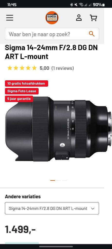 Sigma 14-24 et 24-70 L mount., TV, Hi-fi & Vidéo, Photo | Lentilles & Objectifs, Neuf, Enlèvement