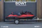 Sea-Doo RXP-X RS 300 | 2017 | 33u | Incl. trailer, Watersport en Boten, Jetski's en Waterscooters, Gebruikt, Benzine, 200 pk of meer