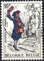 Belgie 1982 - Yvert 2051/OBP 2052 - Dag van de Postzege (ST), Postzegels en Munten, Postzegels | Europa | België, Gestempeld, Verzenden