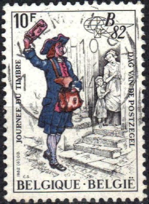 Belgie 1982 - Yvert 2051/OBP 2052 - Dag van de Postzege (ST), Timbres & Monnaies, Timbres | Europe | Belgique, Affranchi, Envoi