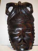 afrikaanse maskers uit Nigeria, Antiek en Kunst, Ophalen of Verzenden