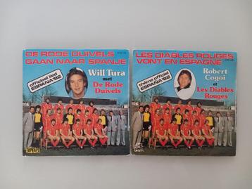 2x 7" vinyl single De Rode Duivels España 82 Voetbal WK beschikbaar voor biedingen