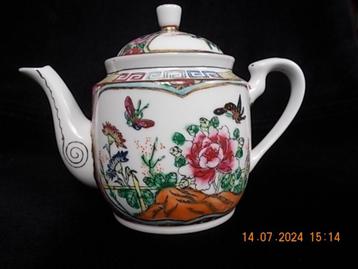 Vintage Chinees theepotje beschikbaar voor biedingen