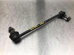 STABILISATORSTANG VOOR Nissan Juke (F15) (01-2010/12-2019), Auto-onderdelen, Gebruikt, Nissan