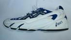 Asics sportschoenen gel - foundation II wit maat 42, Nieuw, Ophalen of Verzenden, Asics, Wit