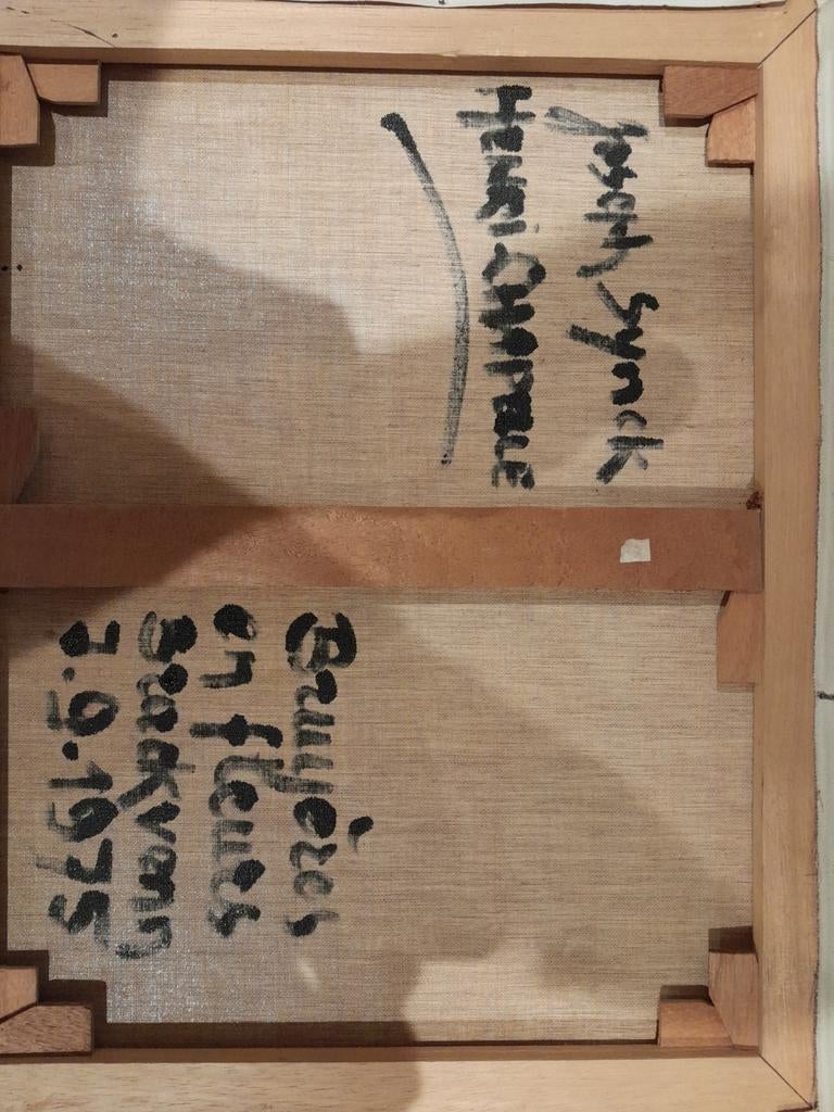 Peinture des bruyères en fleur de Brackvenn, Enlèvement