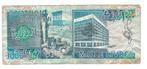Ancien billet du Liban de 1988-1992., Enlèvement, Billets en vrac