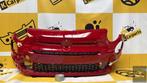 Voorbumper Fiat 500 ORIGINEEL Bumper 735426888, Info@fabrikant.eu, Bumper, Fiat, Fabrikant BV