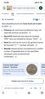 2 euro munt, Ophalen, Frankrijk, 2 euro, Losse munt