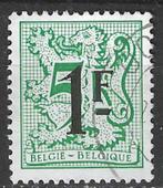 Belgique 1982 - Yvert/OBP 2005 - Lion héraldique (ST), Envoi, Affranchi, Oblitéré