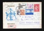 België brief met afstempeling op Atomium  aangetekend 1978, Postzegels en Munten, Postzegels | Europa | België, Gestempeld, Ophalen of Verzenden