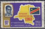 REP. DEM. DU CONGO - 10de jaar onafhankelijkheid, Ophalen of Verzenden, Gestempeld