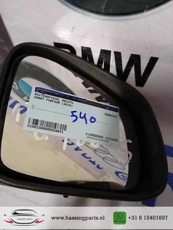 Smart forfour Buitenspiegel Rechts 2018 beschikbaar voor biedingen