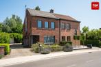 Huis te koop in Melle, 3 slpks, 456 kWh/m²/jaar, Vrijstaande woning, 3 kamers, 159 m²