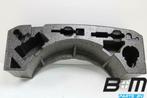 Gereedschapskist VW Up 1S0012115J, Auto-onderdelen, Gebruikt