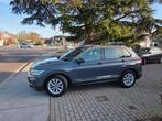 Volkswagen Tiguan 1.5TSI 2021 led koplampen Acc trekhaak, Argent ou Gris, Achat, Entreprise, Boîte manuelle