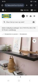 3 mooie stevige zwarte wandplanken, Enlèvement, Comme neuf