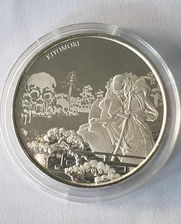 Archives des samouraïs des Fidji en argent de 1 oz, édition, Envoi, Monnaie en vrac, Argent