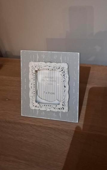 Fotokader 7x9  beschikbaar voor biedingen