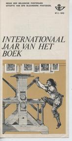 Postblaadje Internationaal jaar van het boek (1972), Verzenden, Gestempeld, 1e dag stempel, Overig