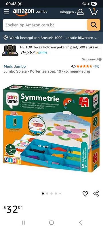 Jumbo Ik Leer Symmetrische Vormen beschikbaar voor biedingen