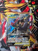 Umbreon darkrai GX, Hobby en Vrije tijd, Verzamelkaartspellen | Pokémon, Ophalen of Verzenden