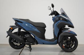 Yamaha TRICITY 125 (bj 2024) beschikbaar voor biedingen