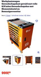 Nieuwe F tools XXL 8 laden gevulde gereedschapswagens, Ophalen of Verzenden, Nieuw
