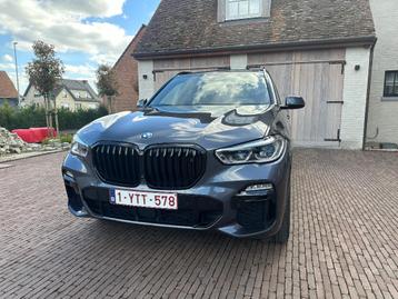 BMW X5 45e full option - Laser lights, night vision, M-pakke