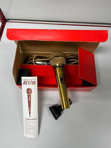 Audio-Technica AT818 gouden microfoon beschikbaar voor biedingen