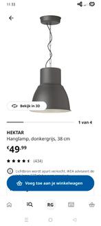 Ikea Hektar hanglamp 38 cm 2 stuks, Maison & Meubles, Enlèvement, Comme neuf, Indusrieel