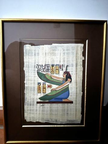 Ingekaderde Egyptische tekening op papyrus beschikbaar voor biedingen