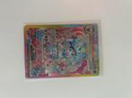 Pokemon prismatic, Hobby en Vrije tijd, Verzamelkaartspellen | Pokémon, Ophalen, Nieuw