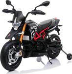 Aprilia dosudoro 12v nieuw, Ophalen of Verzenden, Zo goed als nieuw