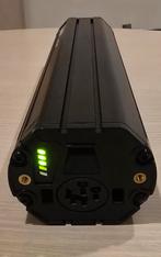 Bosch powertube 500wh + adapter voor (625wh), Fietsen en Brommers, Elektrische fietsen, Ophalen, Nieuw