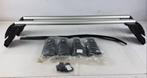 Dakdrager origineel imperiaal 39134275 Opel Insignia B Grand, Ophalen of Verzenden, Nieuw