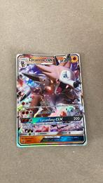 lycanroc, Hobby en Vrije tijd, Verzamelkaartspellen | Pokémon, Ophalen of Verzenden, Zo goed als nieuw